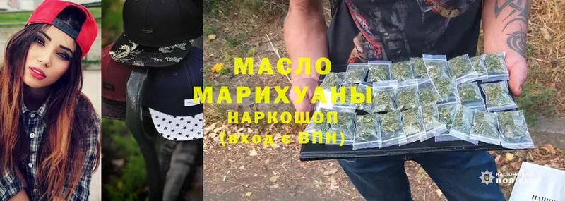 ссылка на мегу зеркало  Амурск  ТГК Wax 